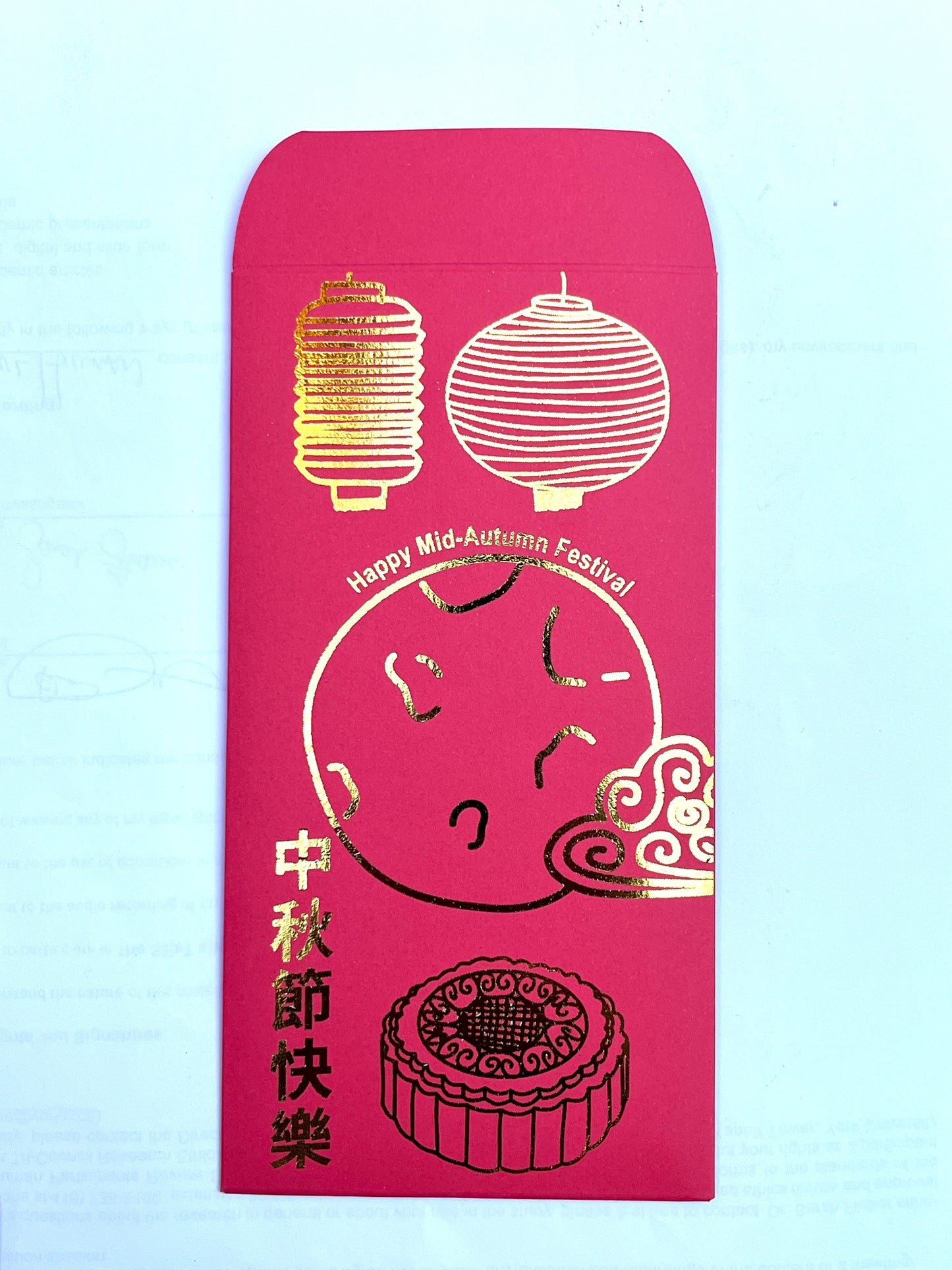 Lucky Red Envelope for Chinese Celebrations