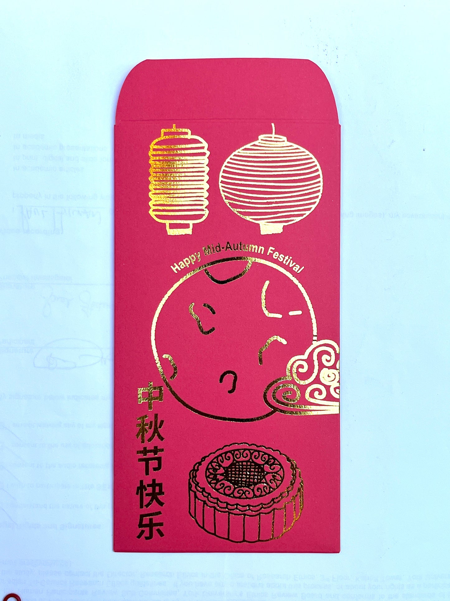 Lucky Red Envelope for Chinese Celebrations