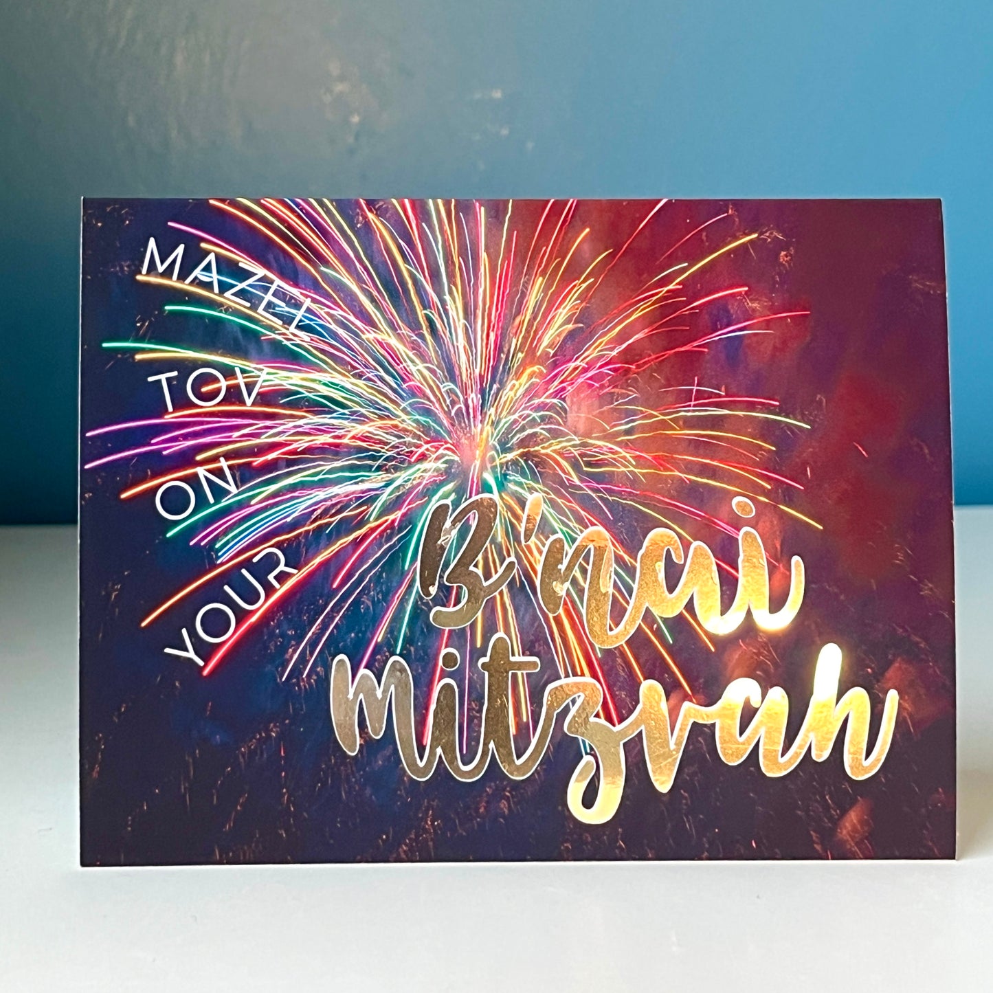 Fireworks Mazel Tov B'Nai Mitzvah Greeting Card