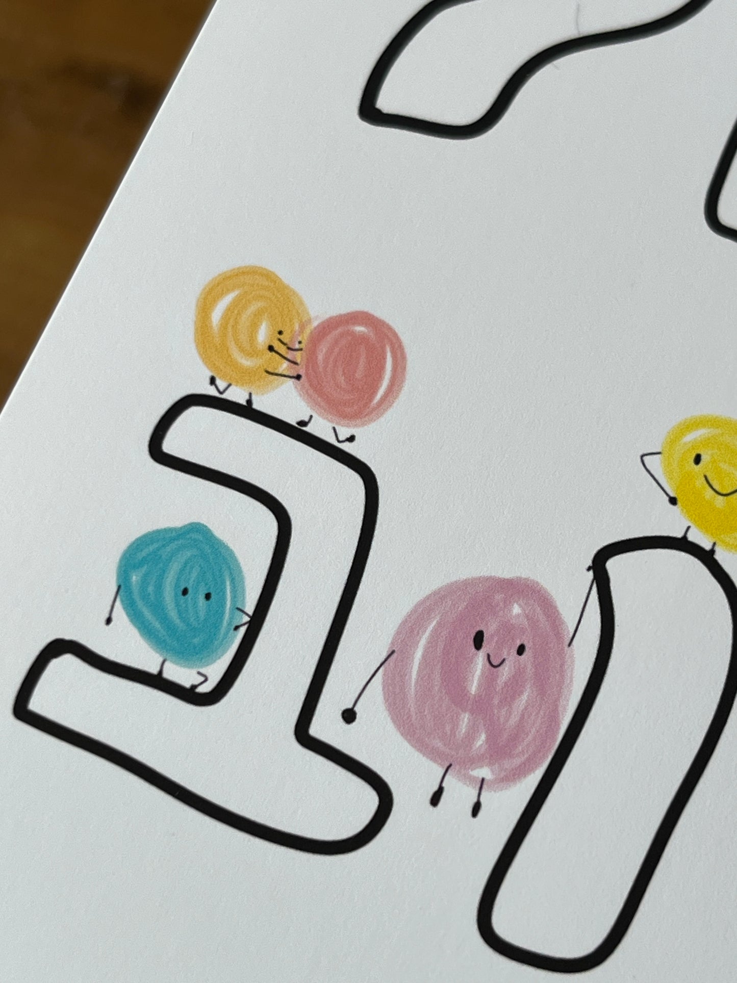 Joyful Blobs Mazel Tov Hebrew Greeting Card מזל טוב