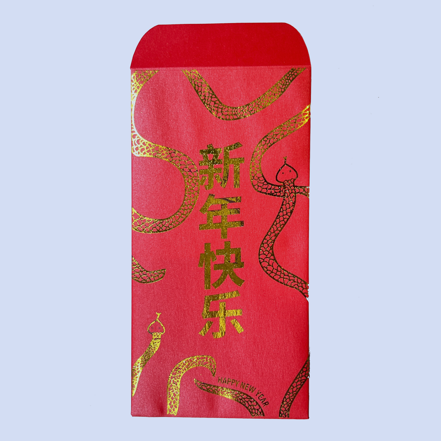 Red Envelope for Chinese New Year (Snake)