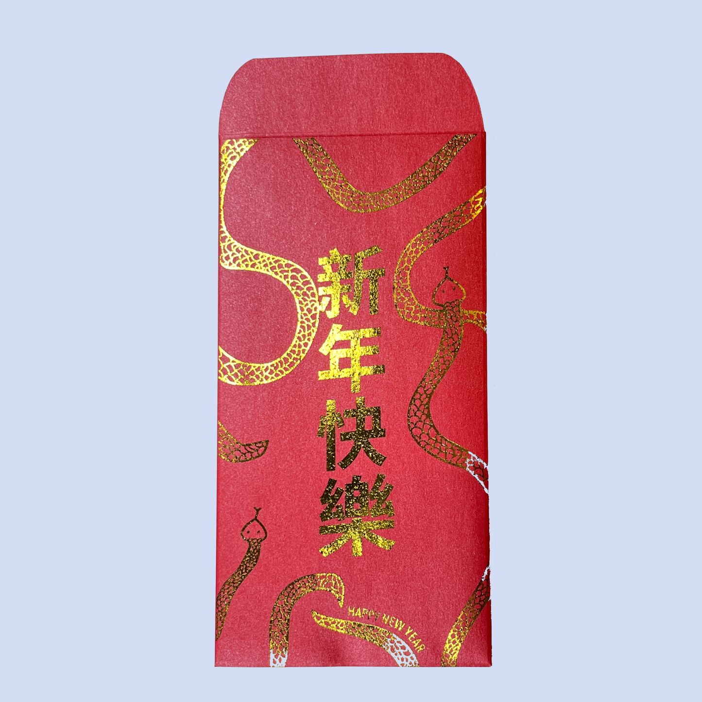 Red Envelope for Chinese New Year (Snake)