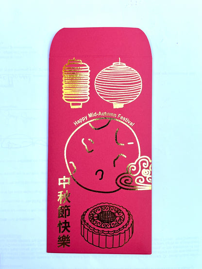 Lucky Red Envelope for Chinese Celebrations