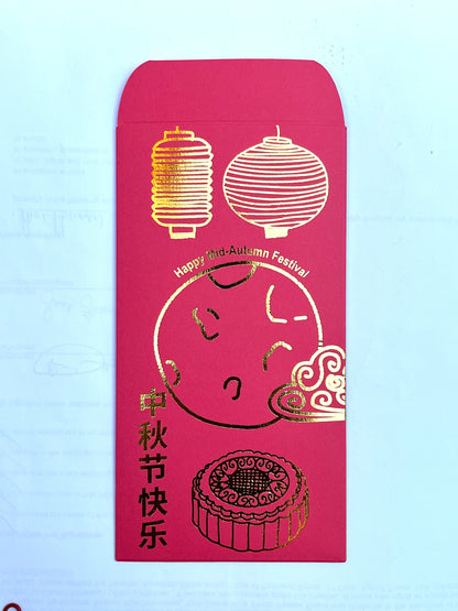 Lucky Red Envelope for Chinese Celebrations