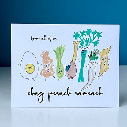 Seder Plate Friends Passover Chag Pesach Sameach Greeting Card