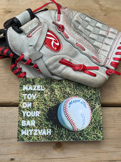 Personalizable Baseball Bar Mitzvah or Bat Mitzvah Card