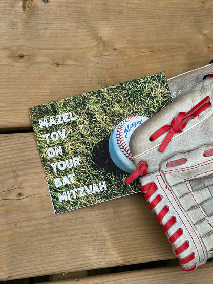 Personalizable Baseball Bar Mitzvah or Bat Mitzvah Card