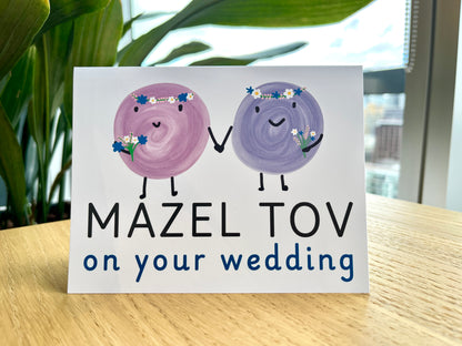 Wedding Mazel Tov Card with Cute Cartoons for All Couples