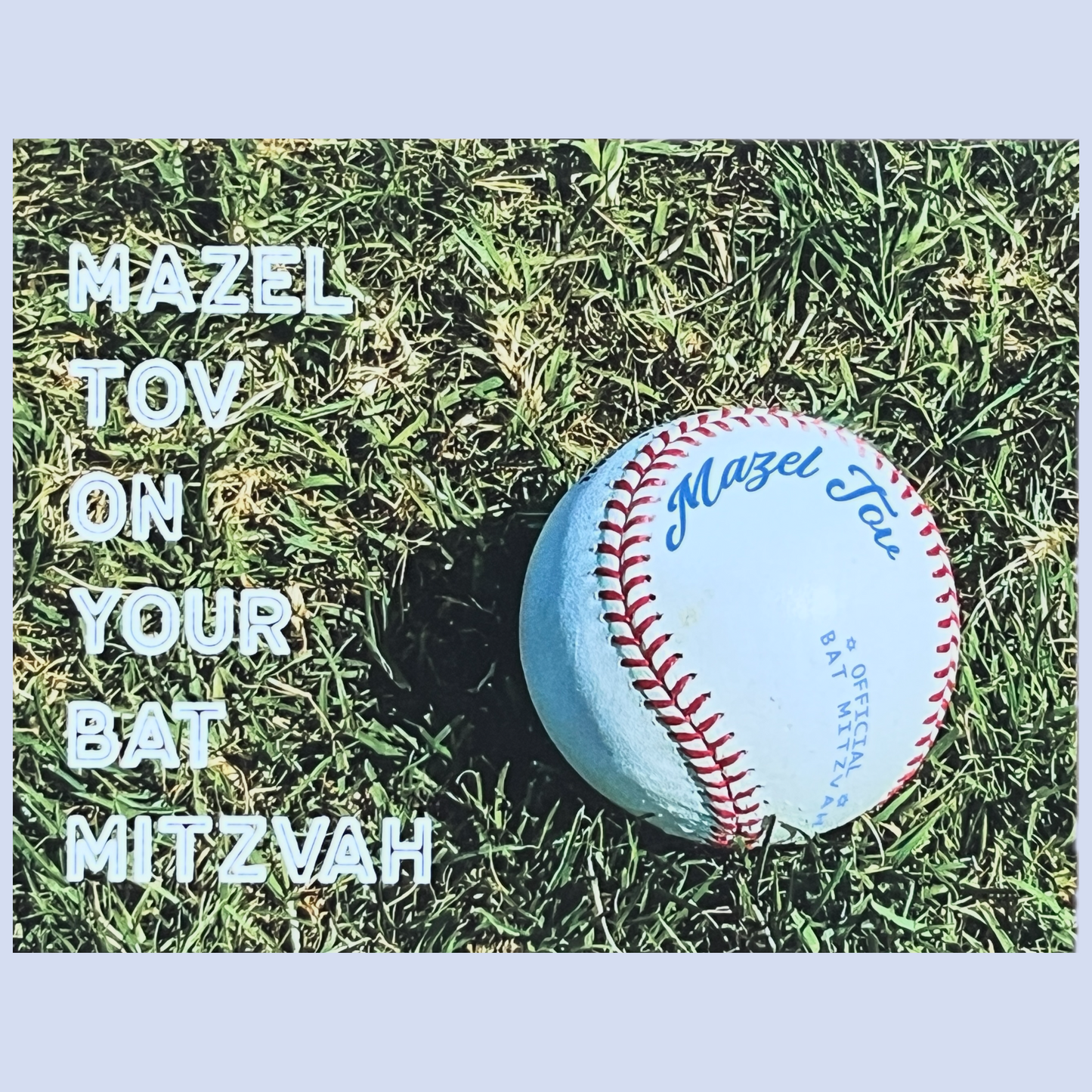 Personalizable Baseball Bar Mitzvah or Bat Mitzvah Card