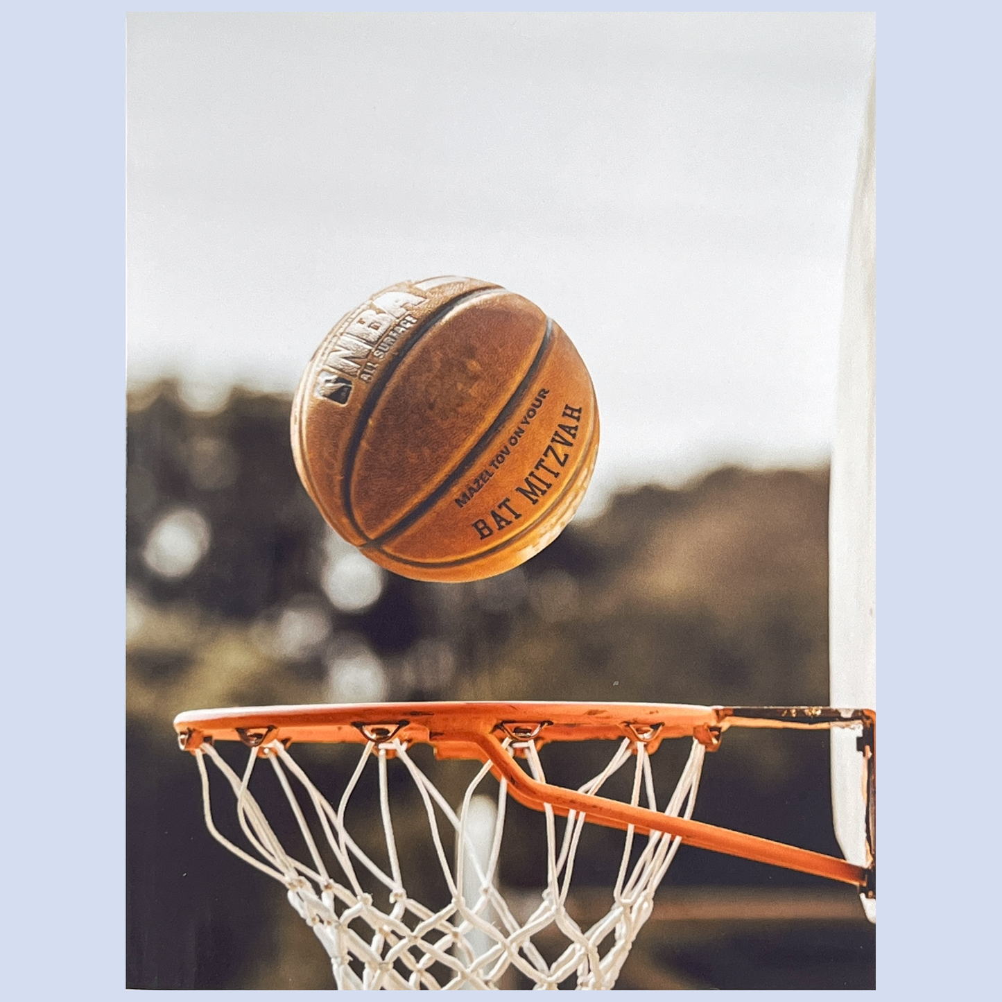 Personalizable Basketball Bar Mitzvah or Bat Mitzvah Card
