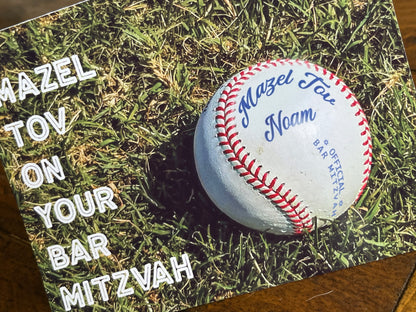 Personalizable Baseball Bar Mitzvah or Bat Mitzvah Card