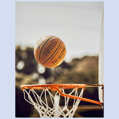 Personalizable Basketball Bar Mitzvah or Bat Mitzvah Card