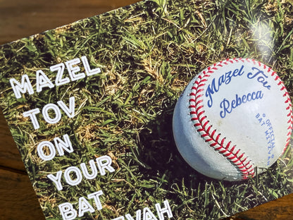 Personalizable Baseball Bar Mitzvah or Bat Mitzvah Card
