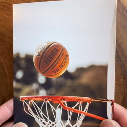 Personalizable Basketball Bar Mitzvah or Bat Mitzvah Card