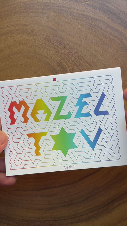 You Did It! Mazel Tov Card with Maze Theme