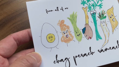Cartoon Seder Foods Passover Greeting Card